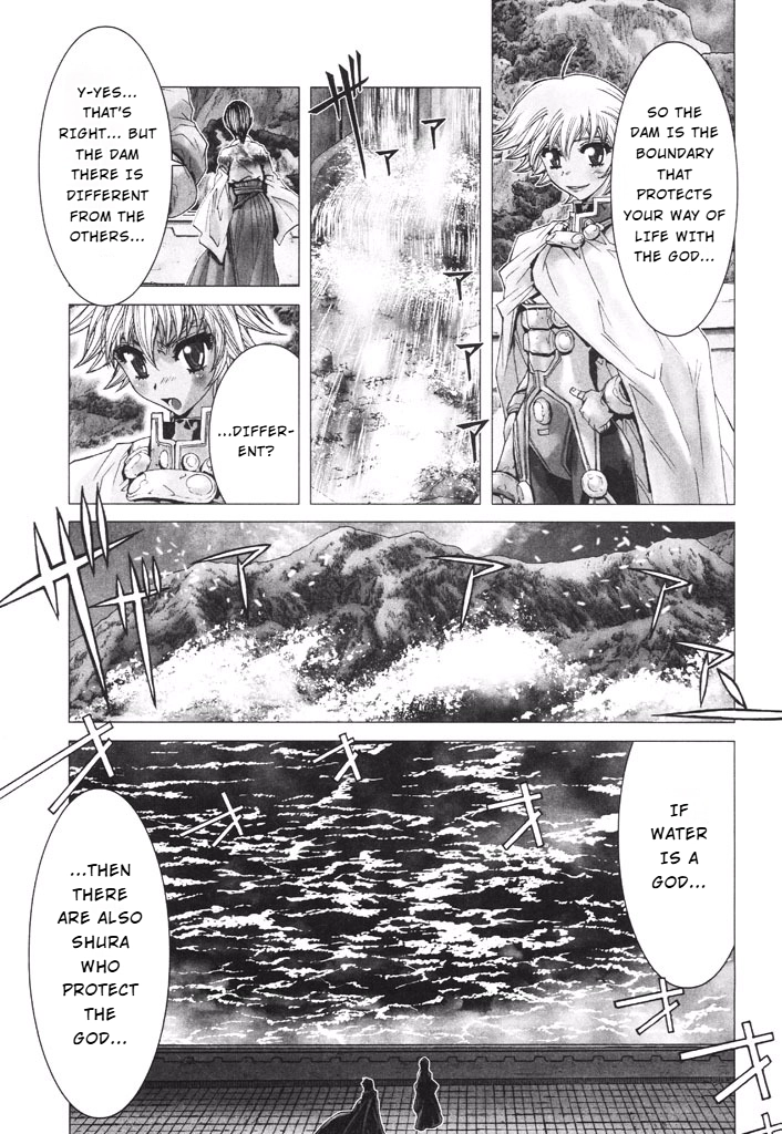 Shadow Skill Chapter 36 page 26 - 
