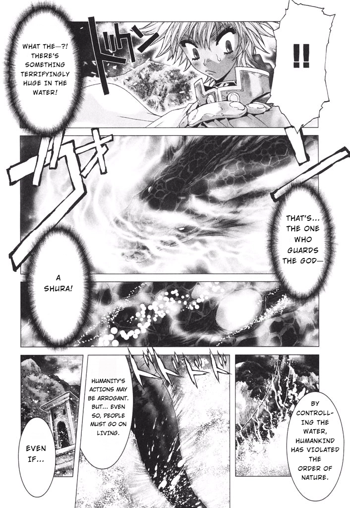 Shadow Skill Chapter 36 page 28 - 
