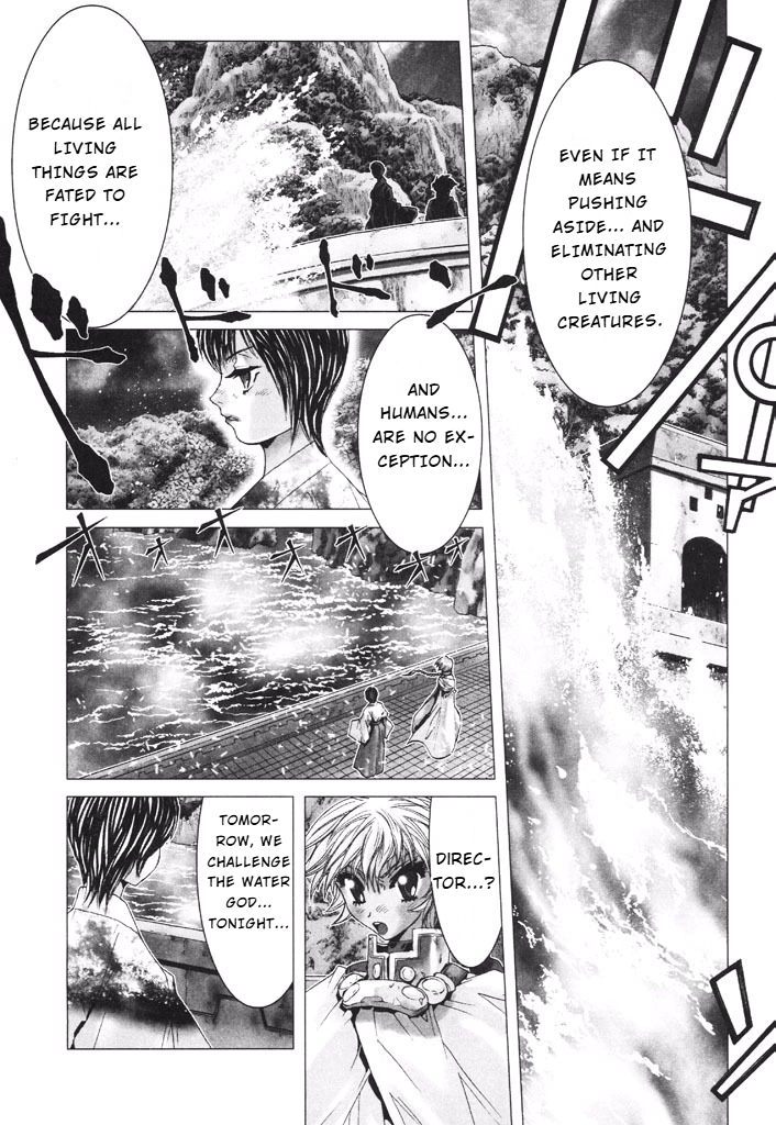 Shadow Skill Chapter 36 page 29 - 