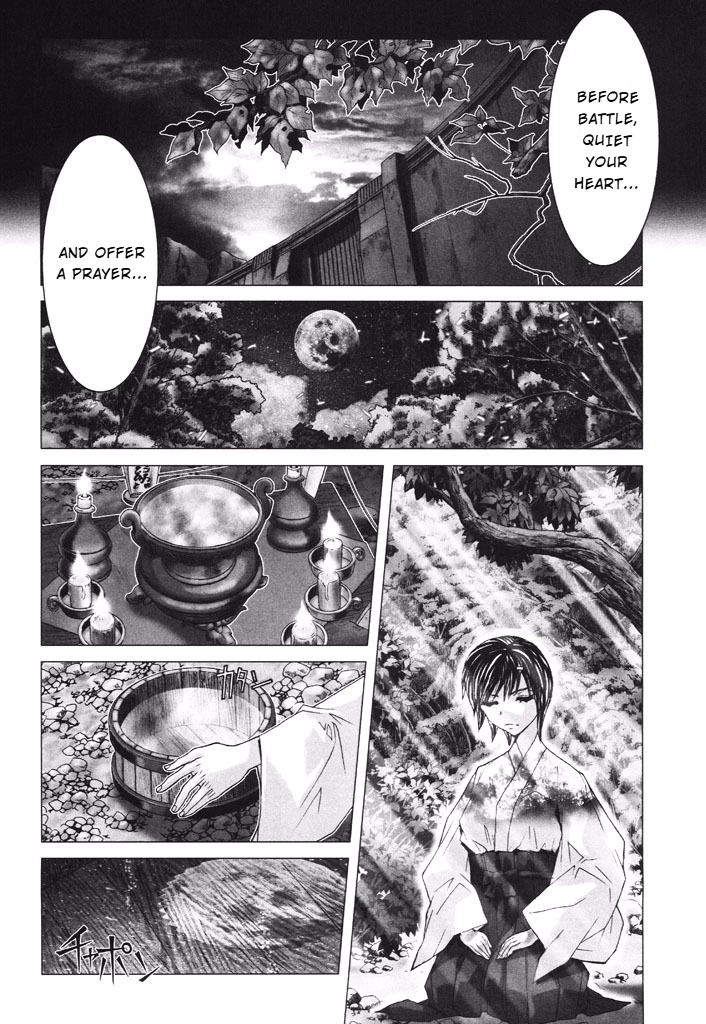 Shadow Skill Chapter 36 page 30 - 