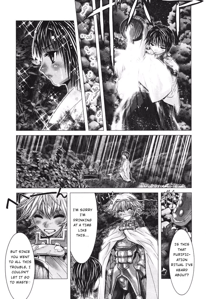 Shadow Skill Chapter 36 page 31 - 