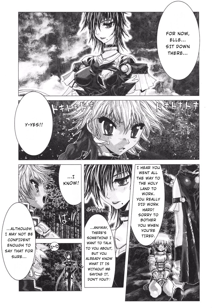 Shadow Skill Chapter 36 page 5 - 