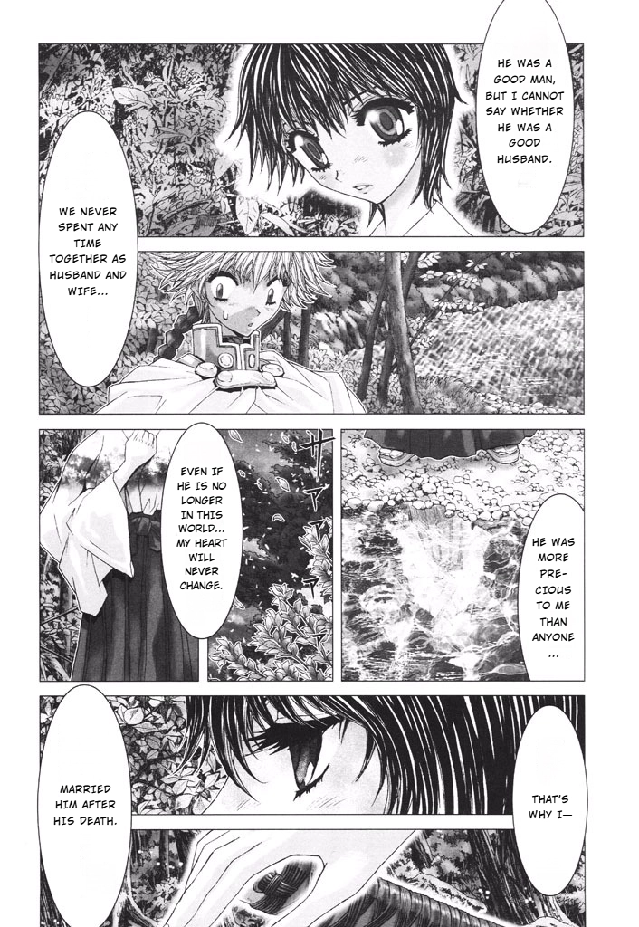 Shadow Skill Chapter 36 page 41 - 