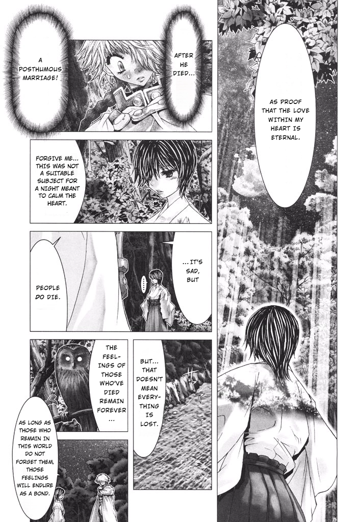 Shadow Skill Chapter 36 page 42 - 