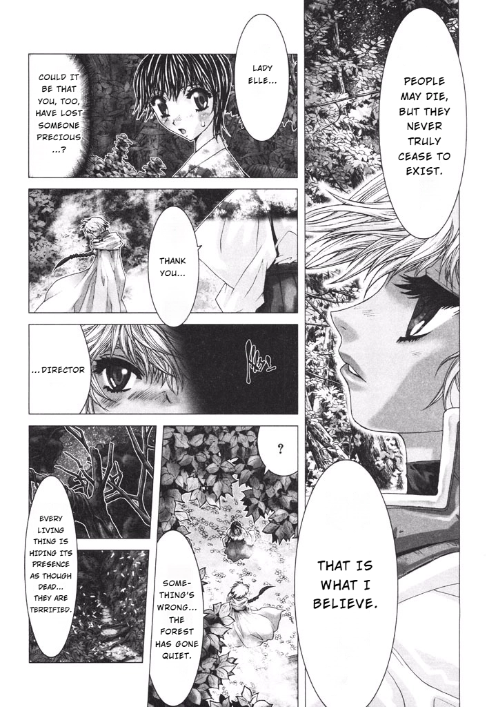 Shadow Skill Chapter 36 page 43 - 