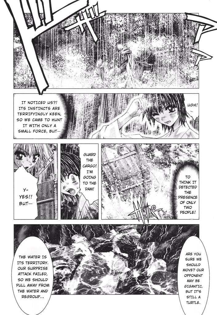 Shadow Skill Chapter 36 page 46 - 