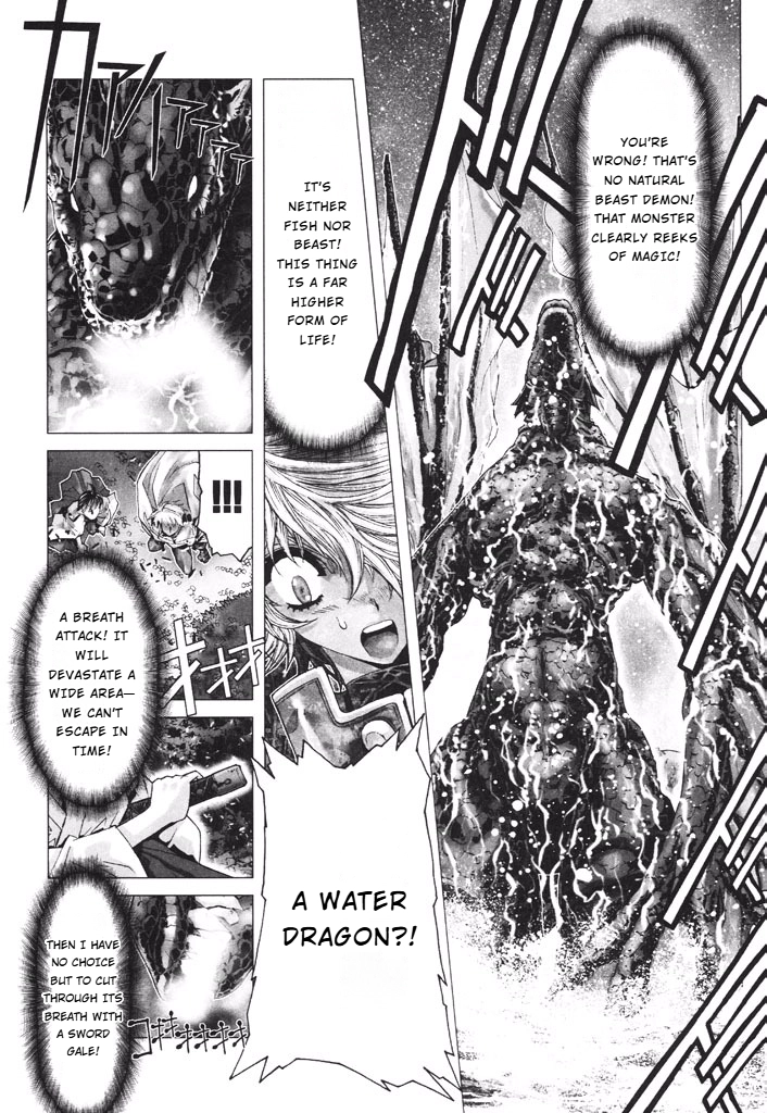 Shadow Skill Chapter 36 page 49 - 
