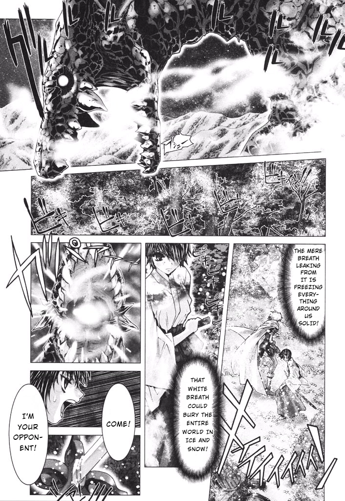 Shadow Skill Chapter 36 page 50 - 