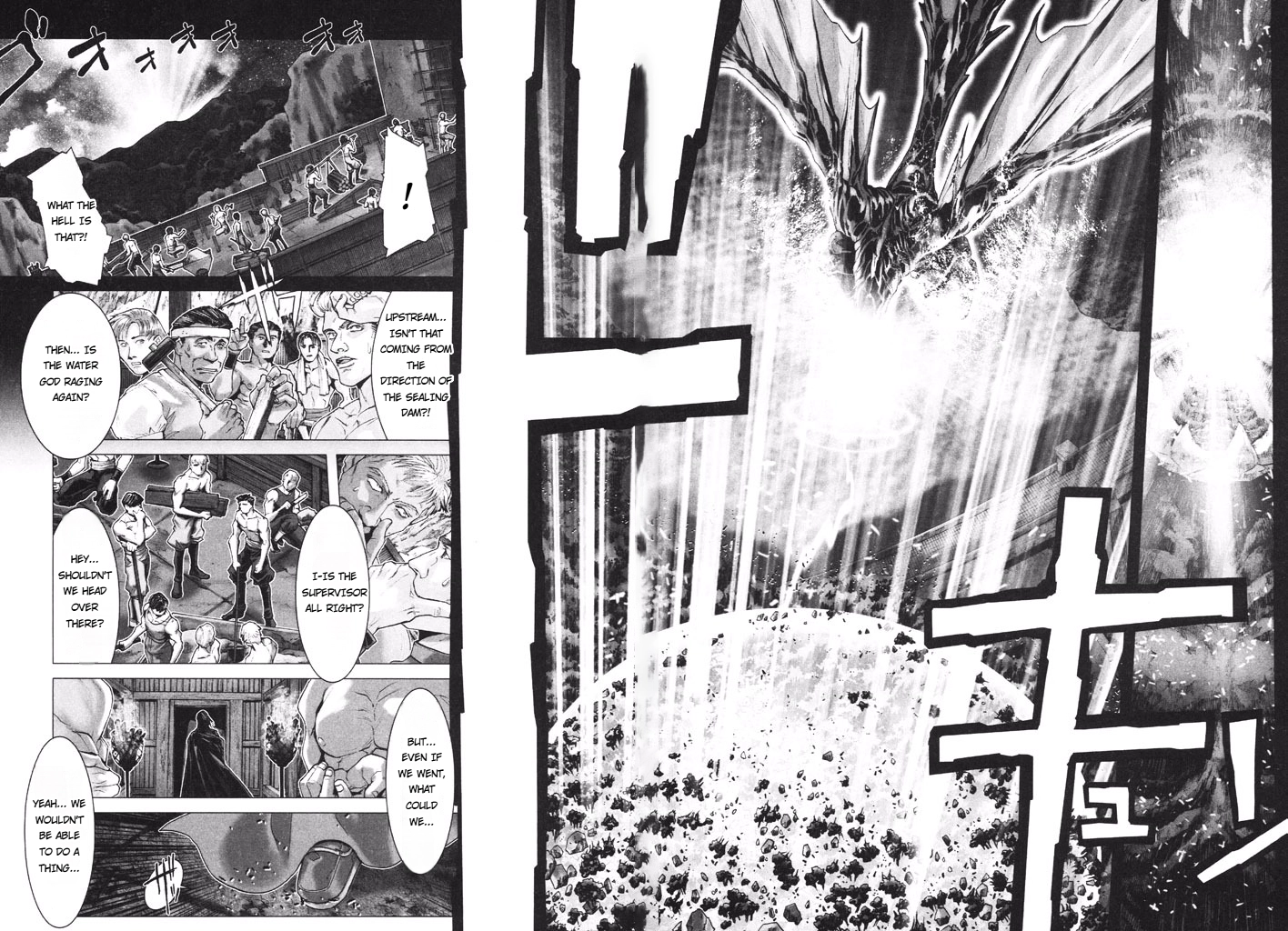 Shadow Skill Chapter 36 page 52 - 