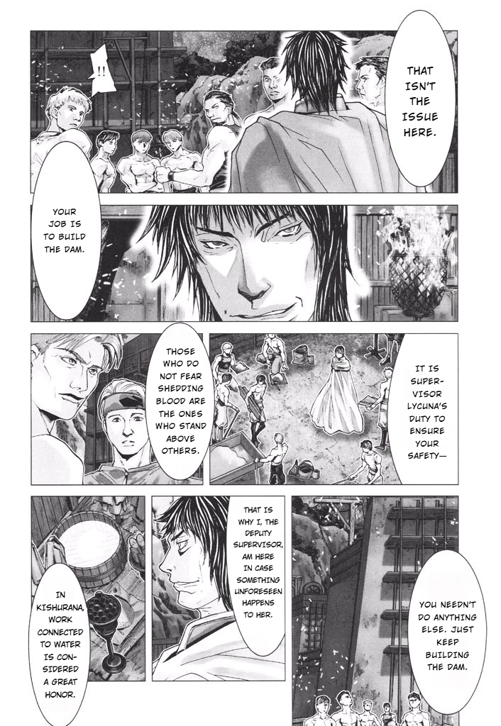 Shadow Skill Chapter 36 page 53 - 