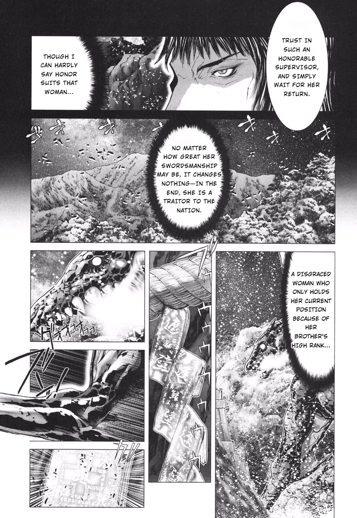 Shadow Skill Chapter 36 page 54 - 