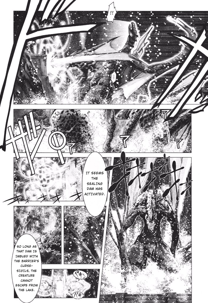 Shadow Skill Chapter 36 page 55 - 