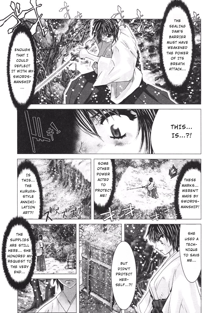 Shadow Skill Chapter 36 page 56 - 