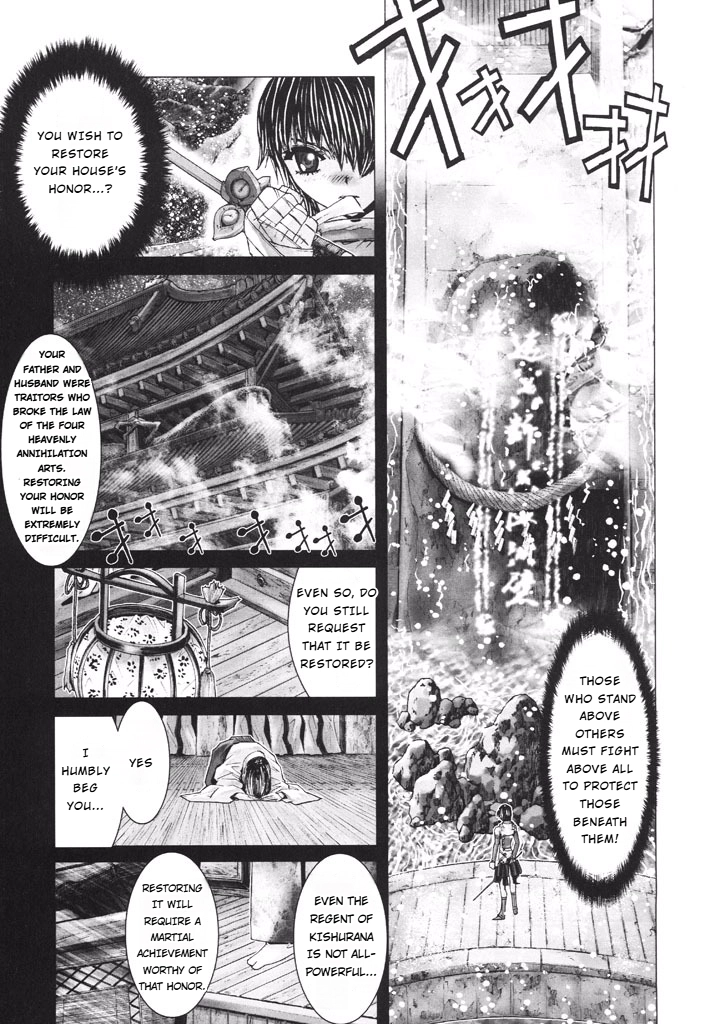 Shadow Skill Chapter 36 page 58 - 