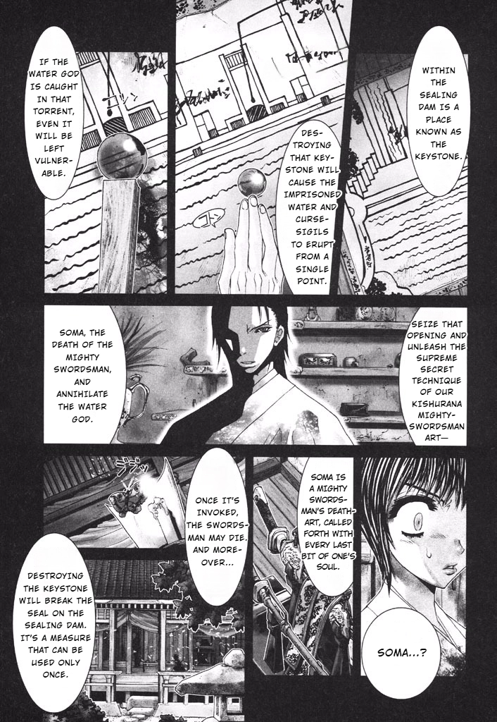 Shadow Skill Chapter 36 page 60 - 