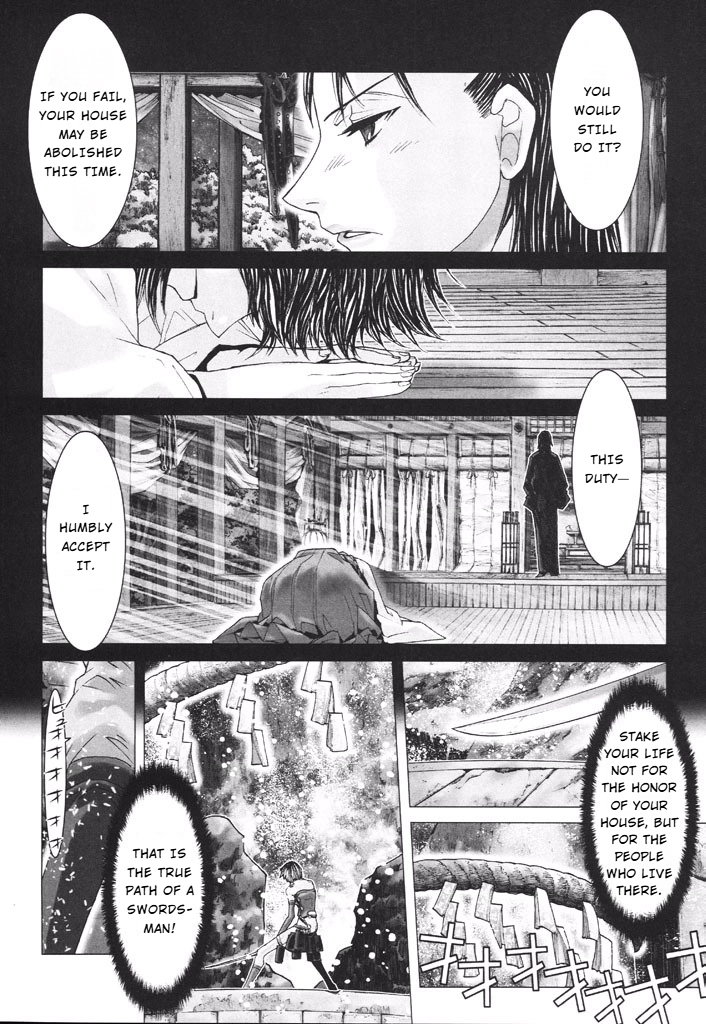 Shadow Skill Chapter 36 page 61 - 