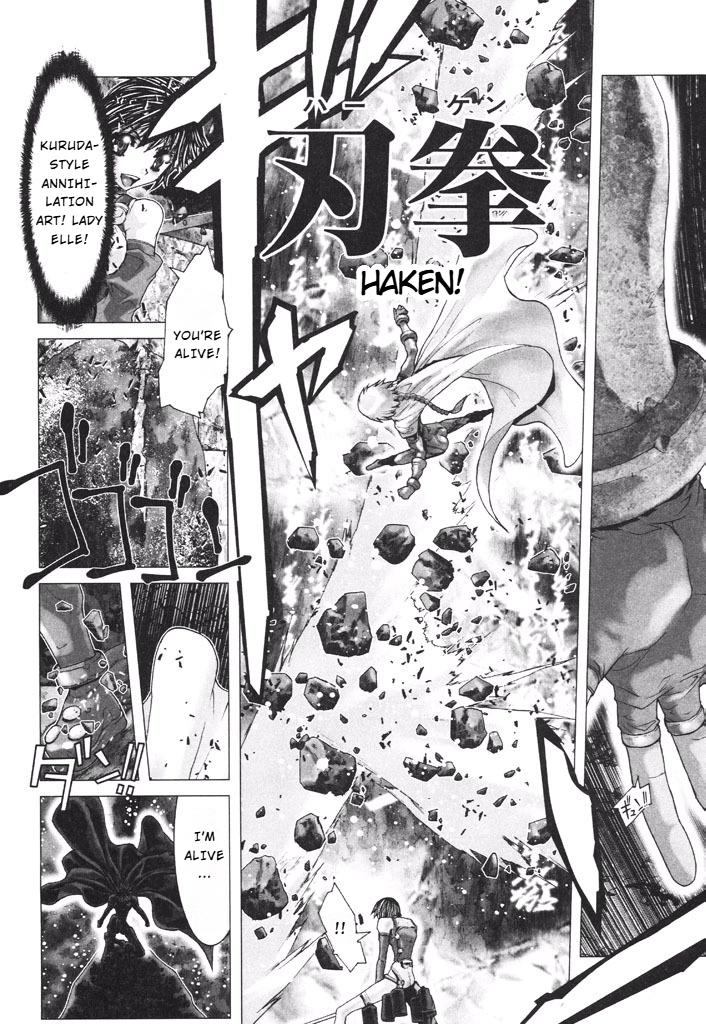 Shadow Skill Chapter 36 page 63 - 