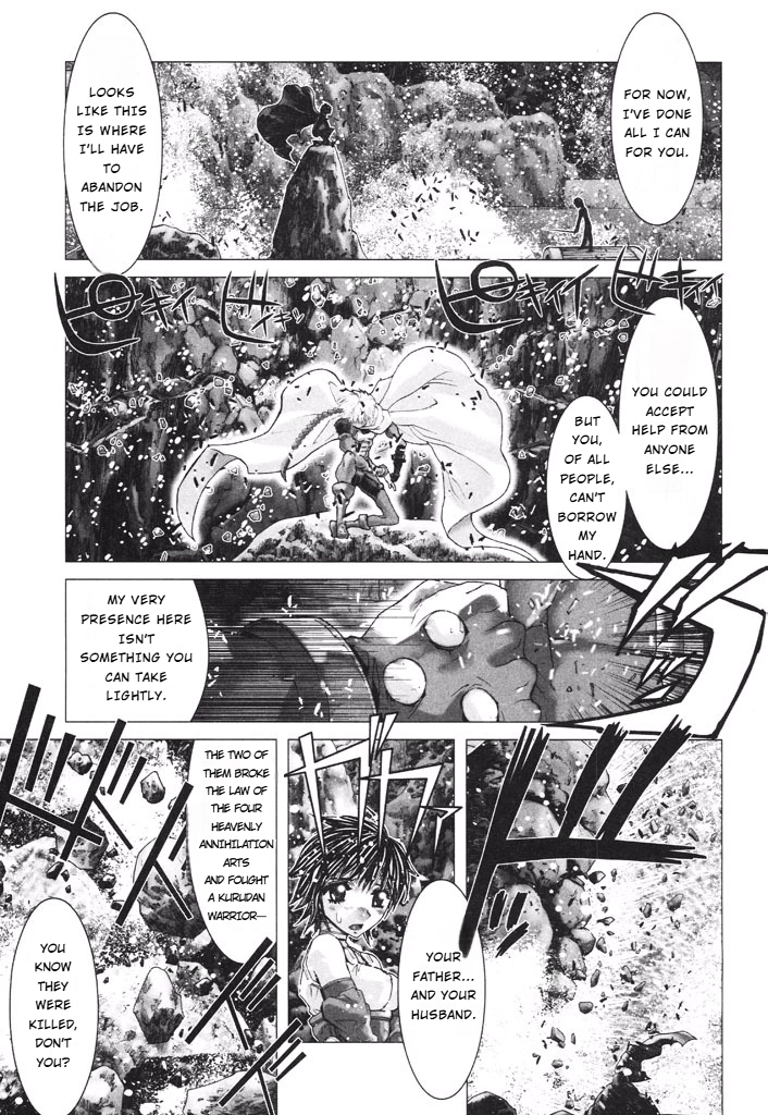 Shadow Skill Chapter 36 page 64 - 