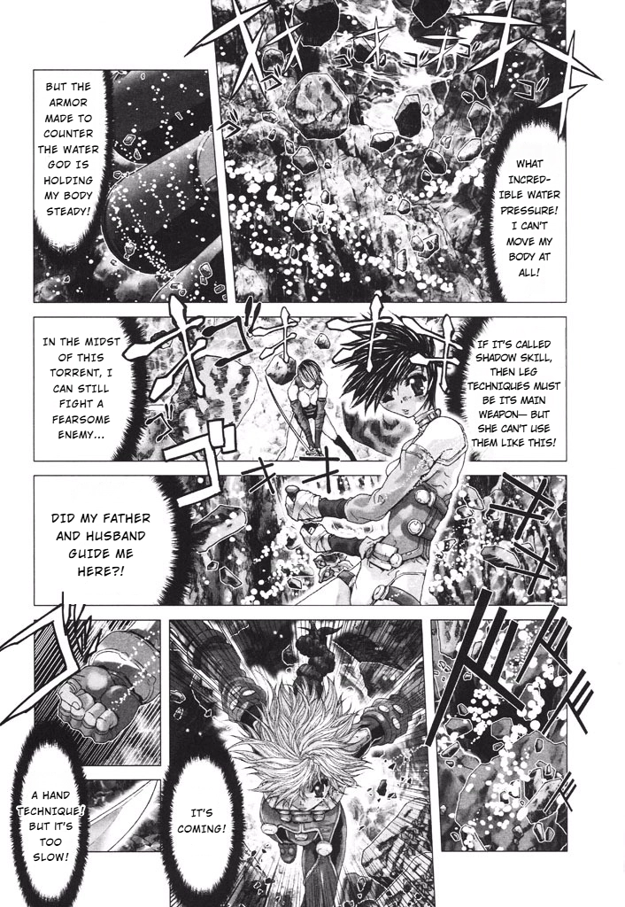 Shadow Skill Chapter 36 page 68 - 