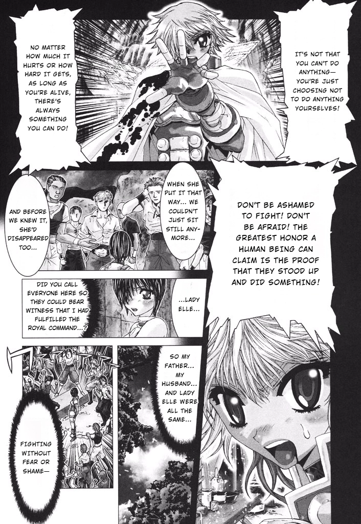 Shadow Skill Chapter 36 page 74 - 