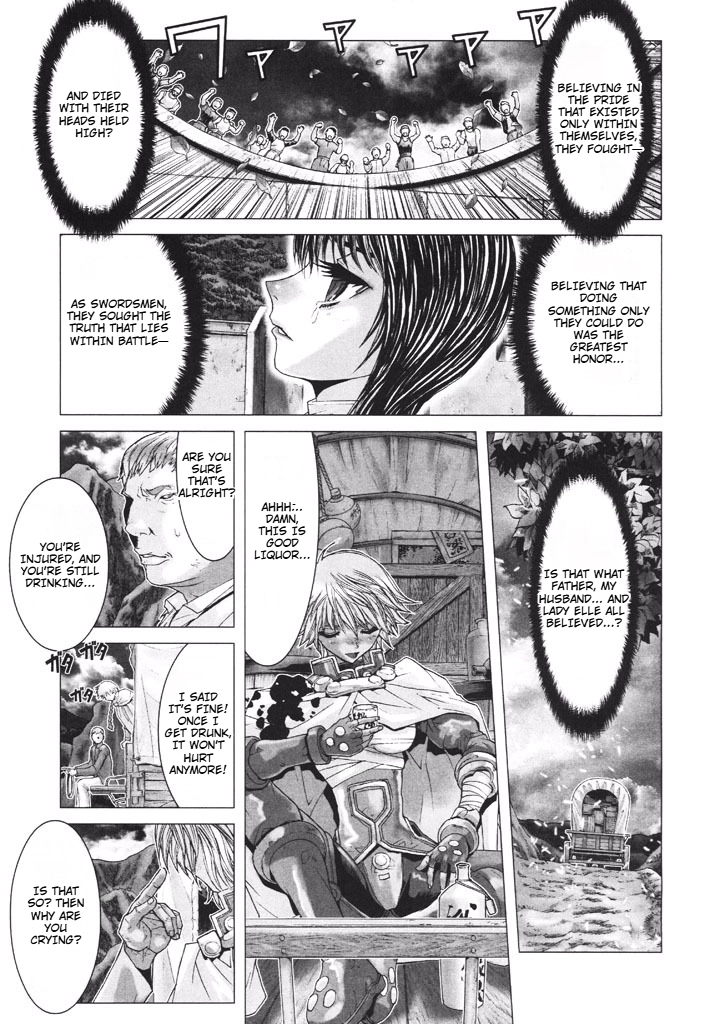 Shadow Skill Chapter 36 page 75 - 