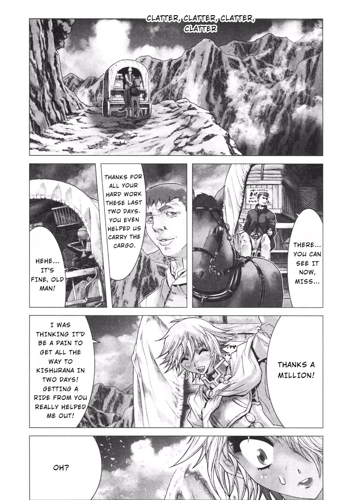 Shadow Skill Chapter 36 page 9 - 