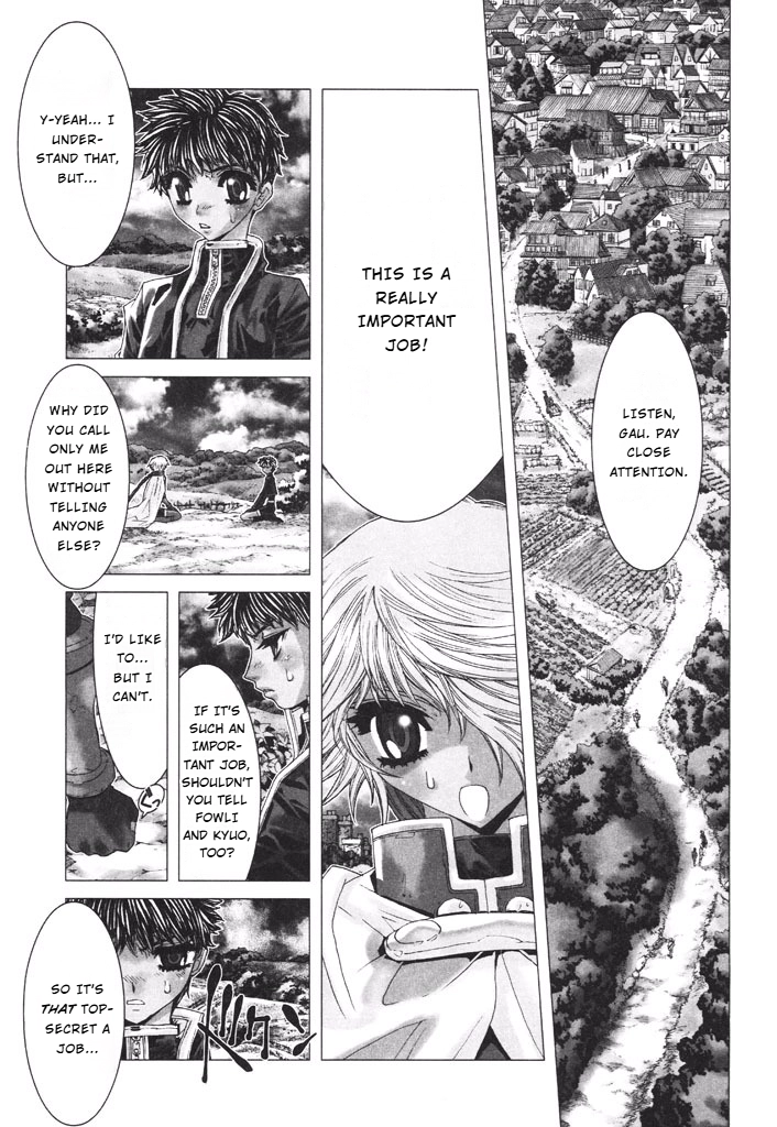 Shadow Skill Chapter 37 page 1 - 