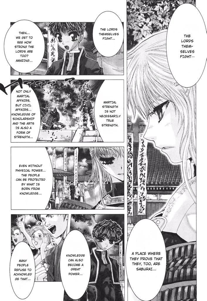 Shadow Skill Chapter 37 page 11 - 