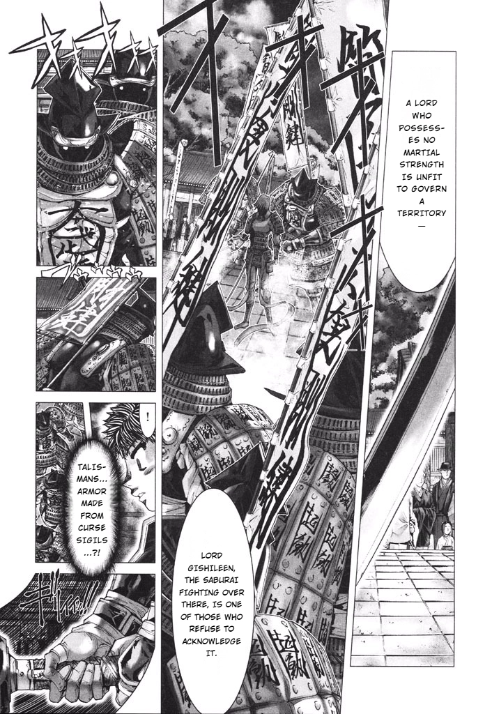 Shadow Skill Chapter 37 page 12 - 