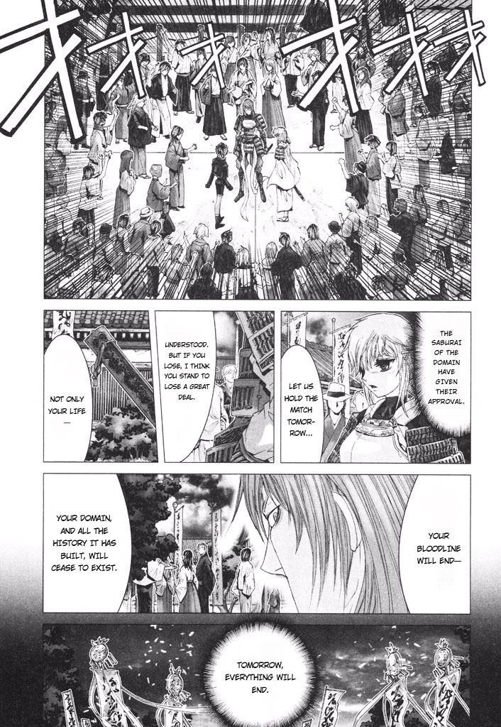 Shadow Skill Chapter 37 page 20 - 