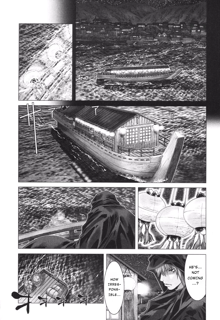 Shadow Skill Chapter 37 page 22 - 