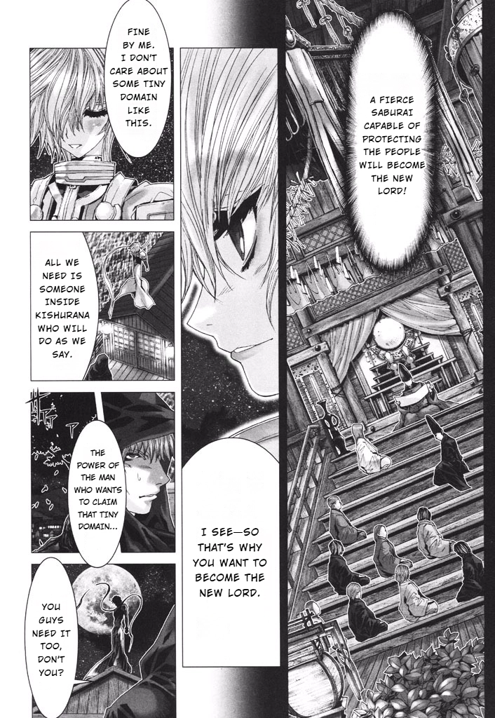 Shadow Skill Chapter 37 page 25 - 