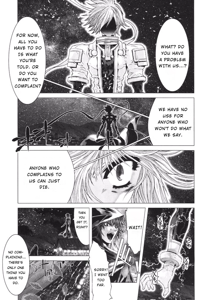 Shadow Skill Chapter 37 page 26 - 