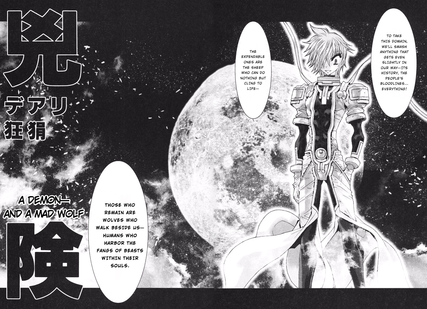 Shadow Skill Chapter 37 page 27 - 
