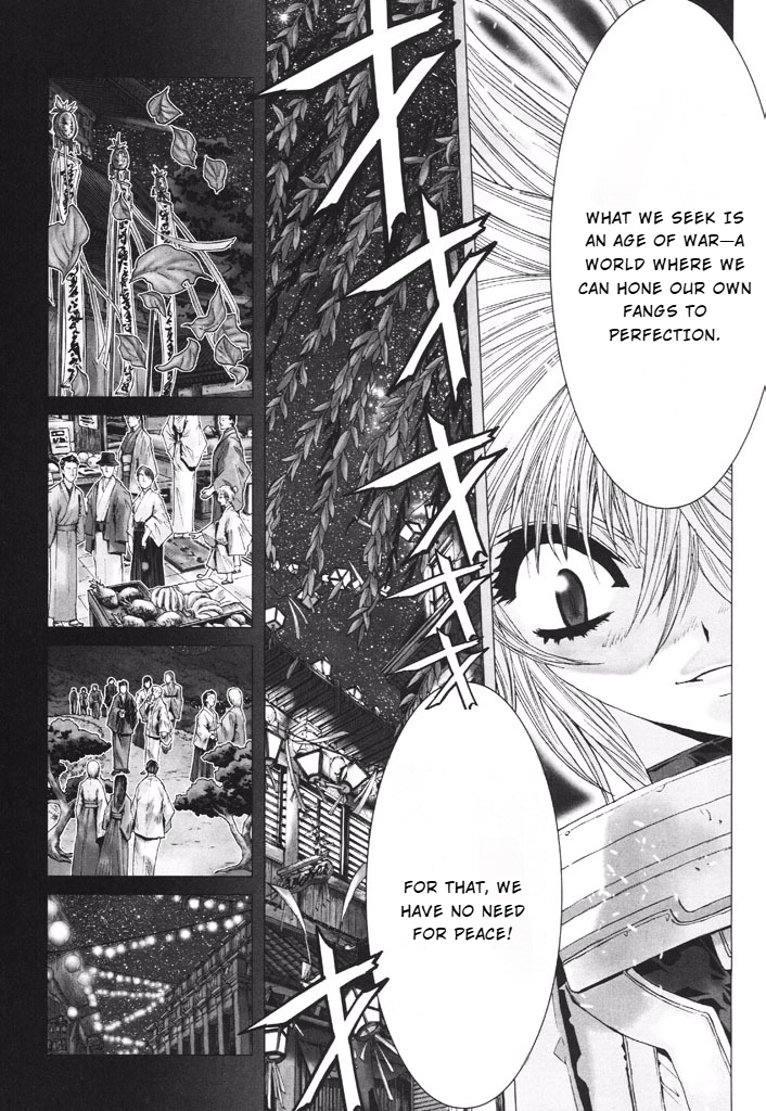 Shadow Skill Chapter 37 page 28 - 
