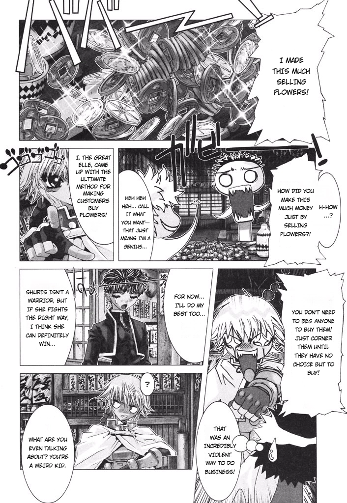 Shadow Skill Chapter 37 page 30 - 