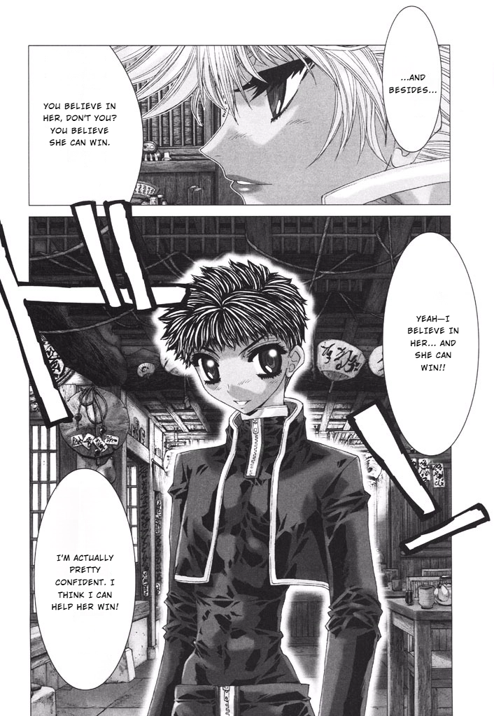 Shadow Skill Chapter 37 page 32 - 