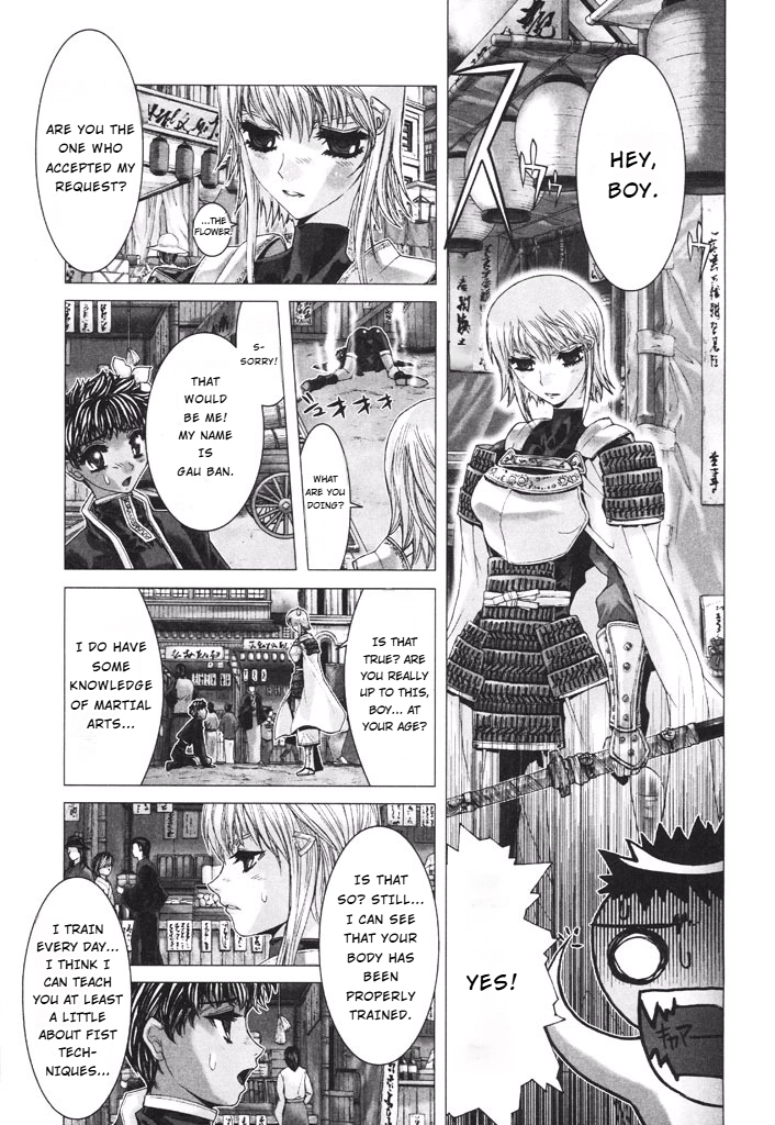 Shadow Skill Chapter 37 page 5 - 