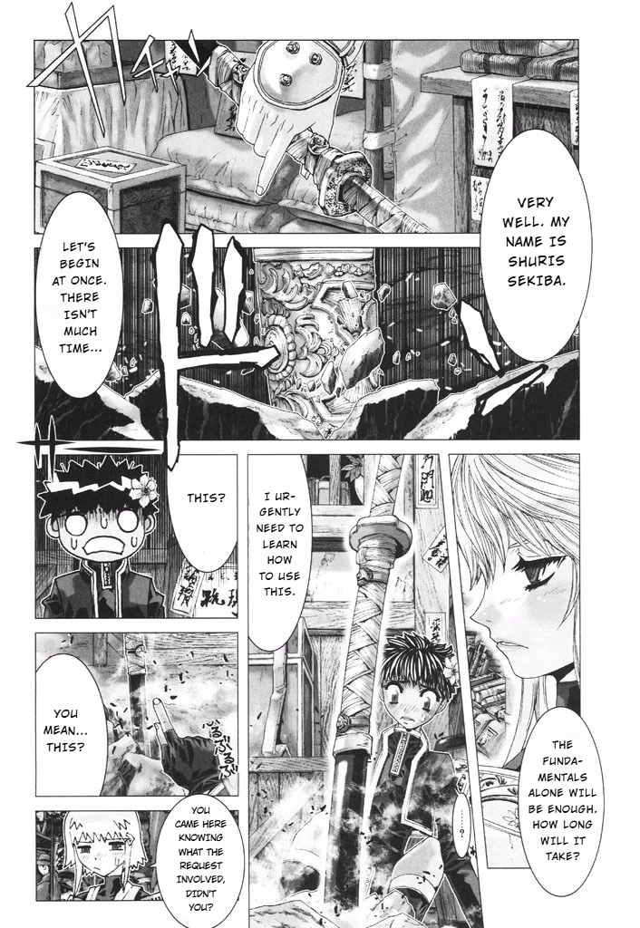Shadow Skill Chapter 37 page 6 - 