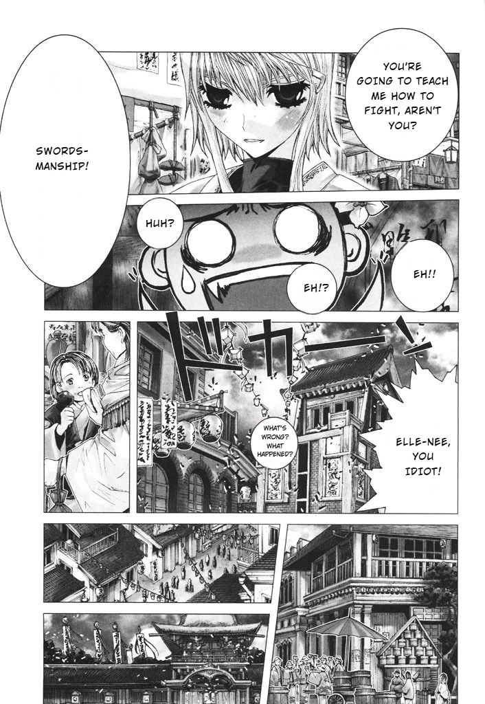 Shadow Skill Chapter 37 page 7 - 