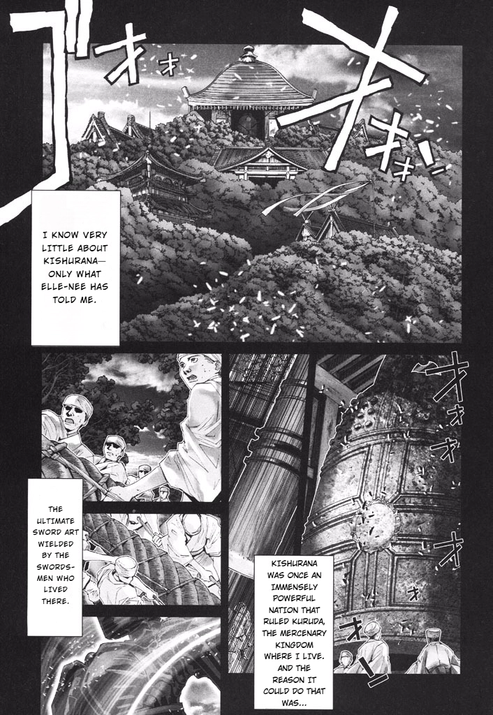 Shadow Skill Chapter 38 page 1 - 