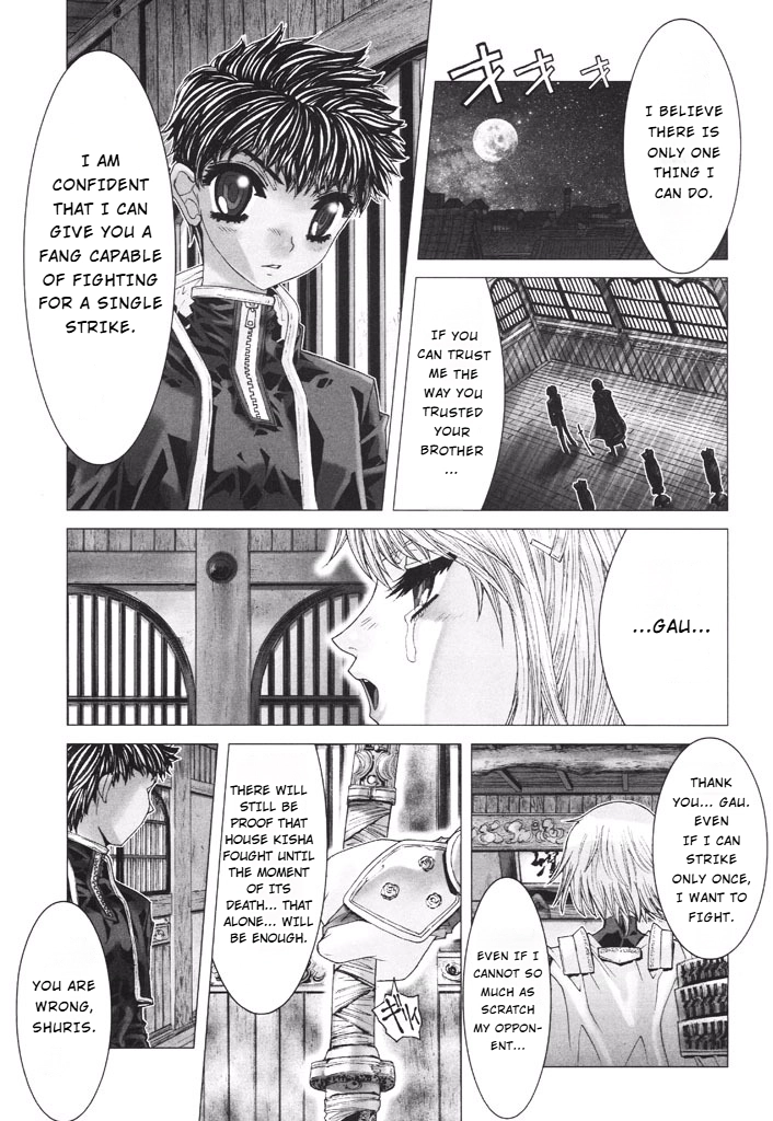 Shadow Skill Chapter 38 page 11 - 
