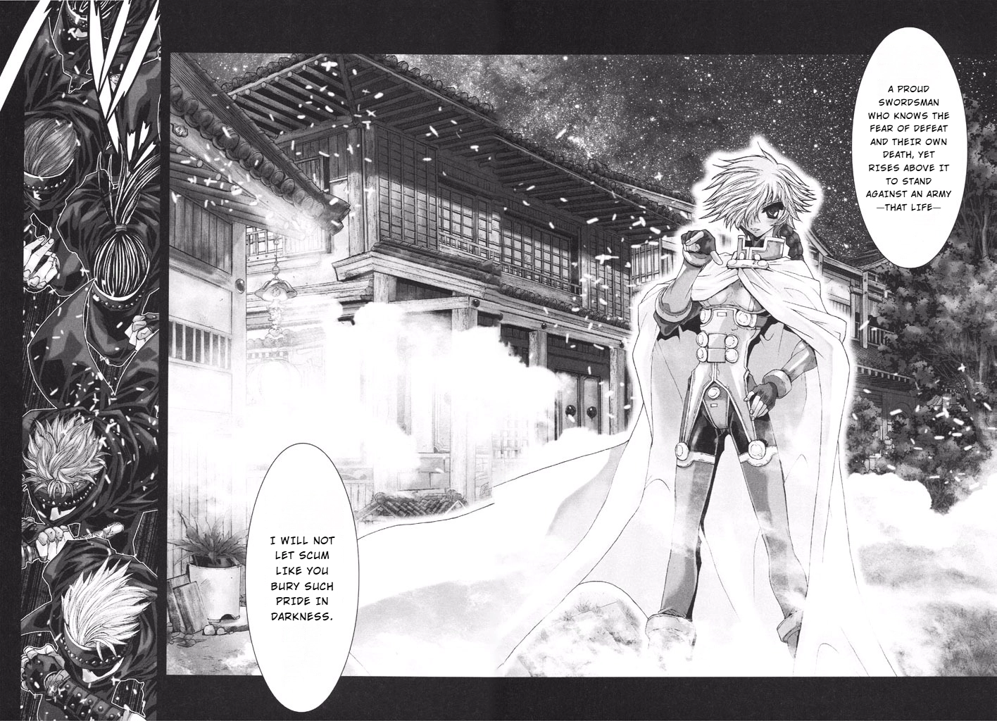 Shadow Skill Chapter 38 page 14 - 
