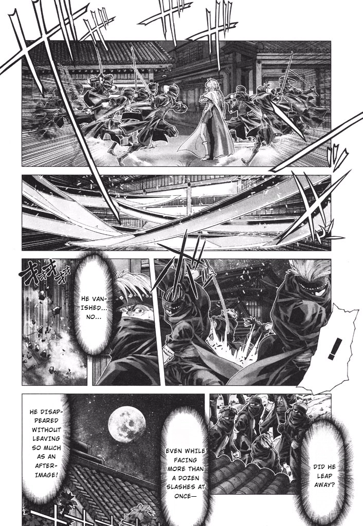 Shadow Skill Chapter 38 page 15 - 