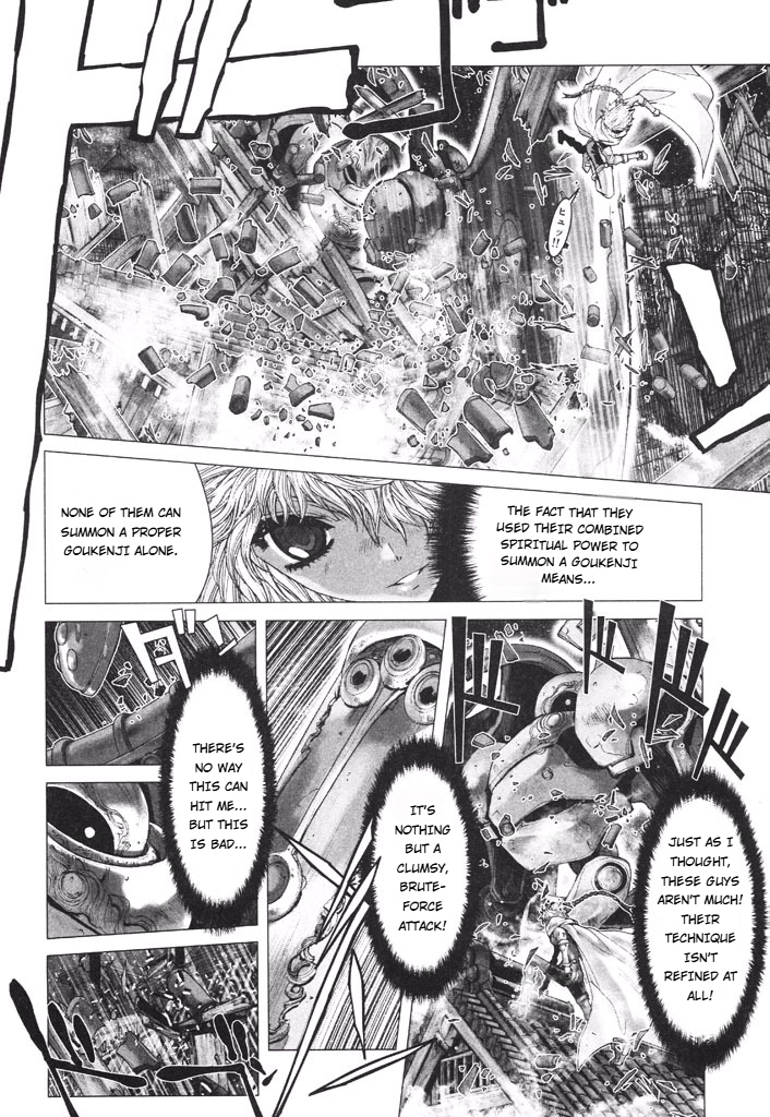 Shadow Skill Chapter 38 page 18 - 