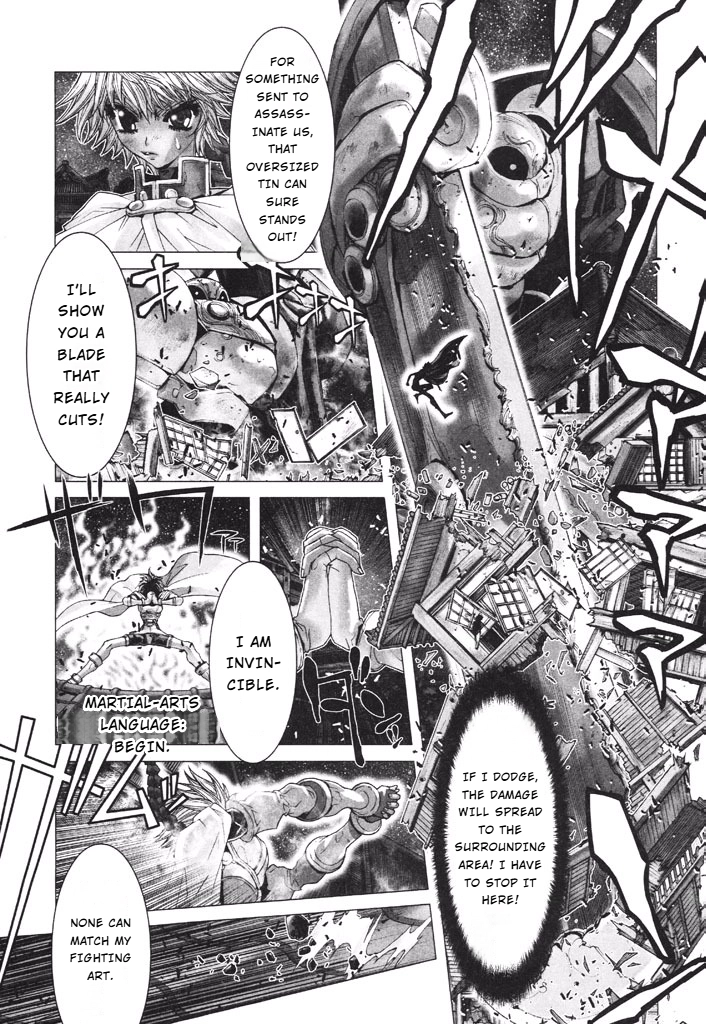 Shadow Skill Chapter 38 page 19 - 