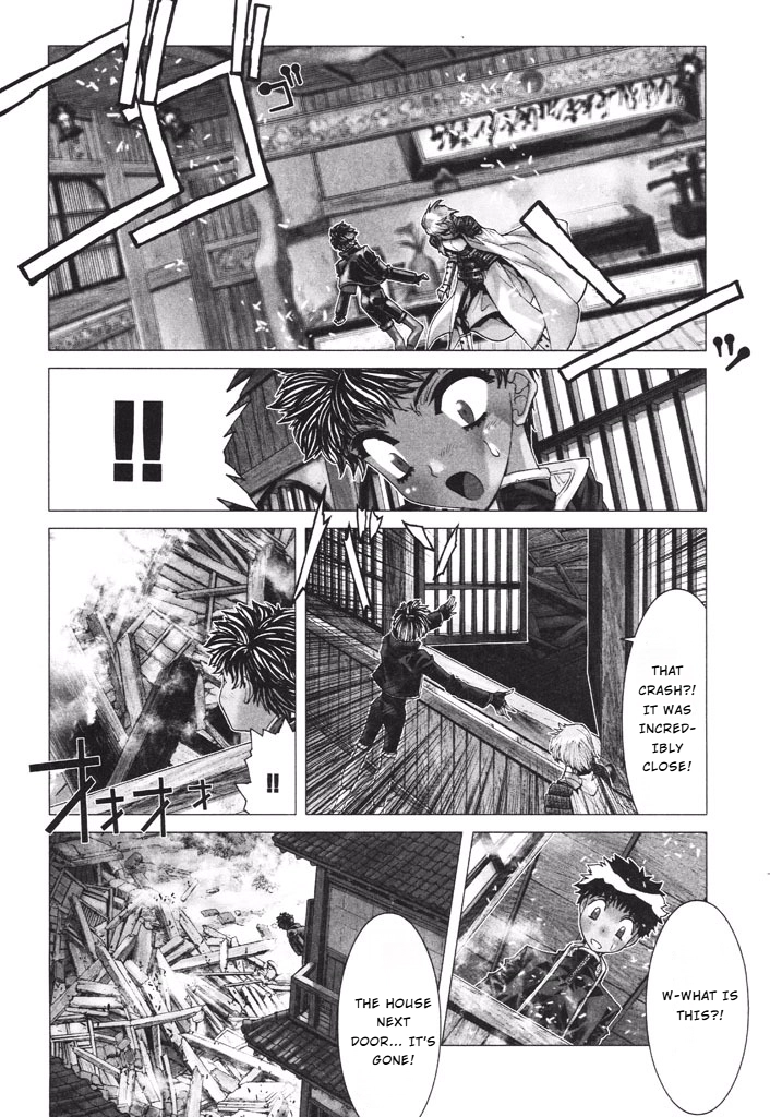 Shadow Skill Chapter 38 page 21 - 