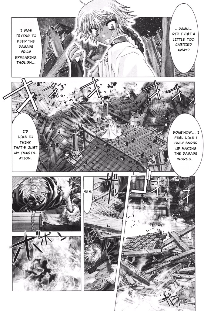 Shadow Skill Chapter 38 page 23 - 
