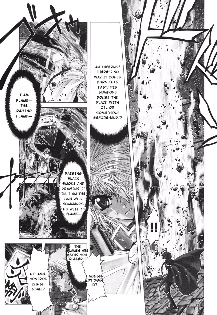 Shadow Skill Chapter 38 page 24 - 