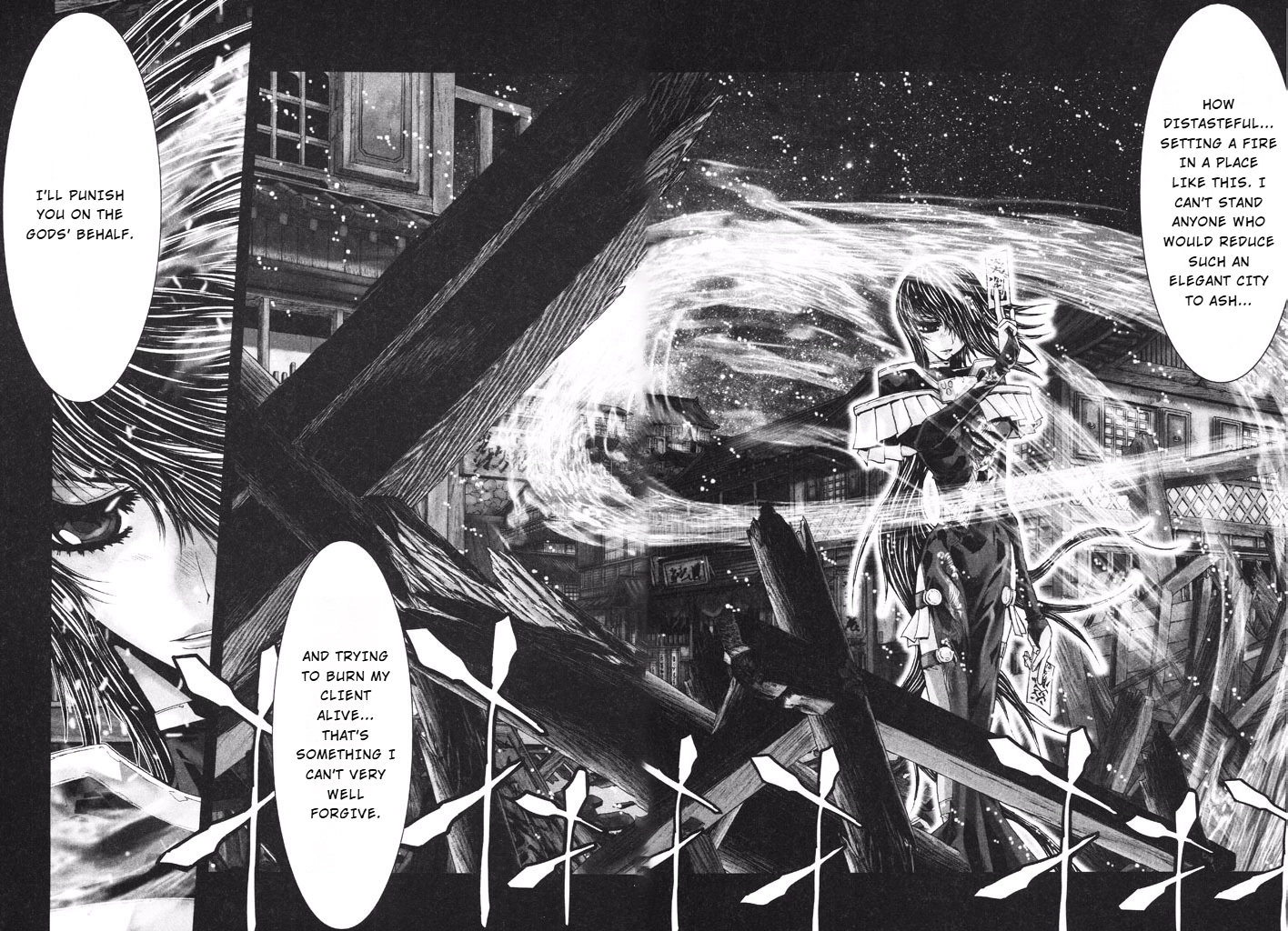 Shadow Skill Chapter 38 page 25 - 